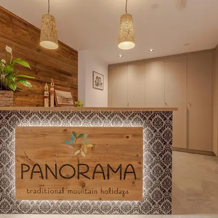 Panorama 세스토